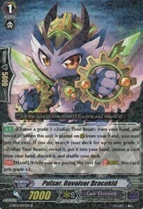 Pulsar, Revolver Dracokid Card Front
