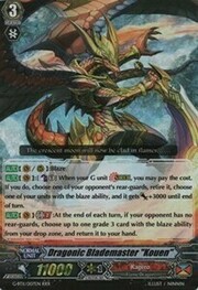 Dragonic Blademaster "Kouen" [G Format]