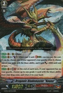 Dragonic Blademaster "Kouen" Card Front