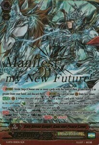 Holy Divine Knight, Gancelot Peace Saver [G Format] Card Front