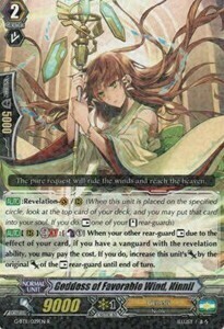 Goddess of Favorable Wind, Ninnil [G Format] Card Front