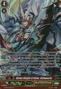 Divine Knight of Valor, Halbwachs Card Front