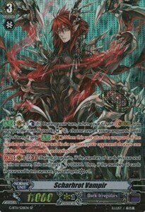 Scharhrot Vampir [G Format] Card Front