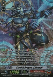 Stealth Dragon, Shiranui Card Front