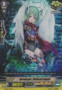 Revenger, Undead Angel [G Format] Card Front