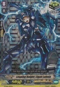 Leaping Knight, Ligan Lumna Card Front