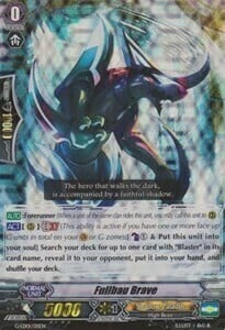 Fullbau Brave [G Format] Card Front
