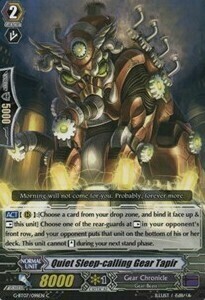 Quiet Sleep-calling Gear Tapir [G Format] Card Front