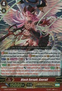 Black Seraph, Gavrail [G Format] Card Front