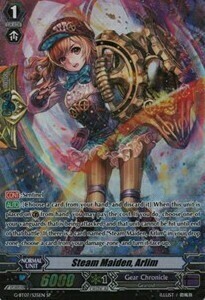 Arlim, Fanciulla a Vapore Card Front