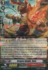 Dragon Knight, Roia [G Format] Card Front