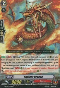 Radiant Dragon [G Format] Card Front