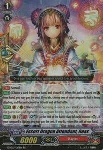 Escort Dragon Attendant, Reas [G Format] Card Front