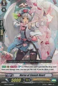 Nurse of Smash Heart [G Format] Card Front