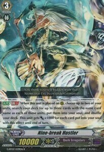 Nine-break Hustler [G Format] Card Front