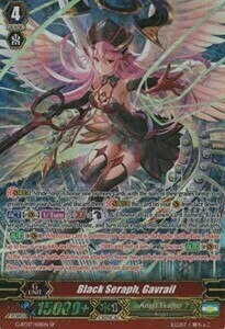 Black Seraph, Gavrail [G Format] Card Front