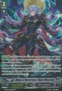 Wings of Recurrence, Blade Wing Reijy Card Front