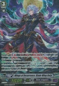 Wings of Recurrence, Blade Wing Reijy [G Format] Card Front