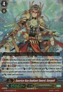 Sunrise Ray Radiant Sword, Gurguit [G Format] Card Front