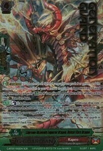 Supreme Heavenly Emperor Dragon, Defeat Flare Dragon [G Format] Card Front