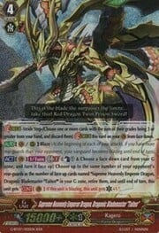 Supreme Heavenly Emperor Dragon, Dragonic Blademaster "Taiten" [G Format]