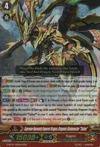 Supreme Heavenly Emperor Dragon, Dragonic Blademaster "Taiten" [G Format] Frente