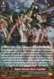 Super Cosmic Hero, X-gallop [G Format] Card Front