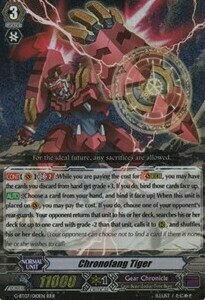 Chronofang Tiger [G Format] Card Front