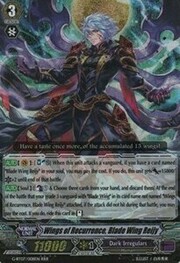 Wings of Recurrence, Blade Wing Reijy [G Format]