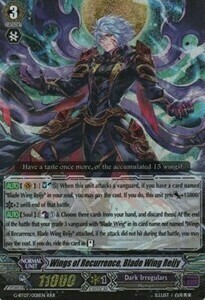 Wings of Recurrence, Blade Wing Reijy [G Format] Frente