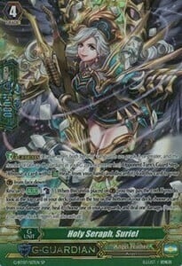 Holy Seraph, Suriel [G Format] Card Front