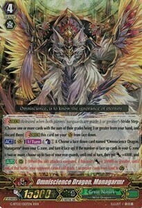 Managarmr, Drago dell'Onniscienza Card Front