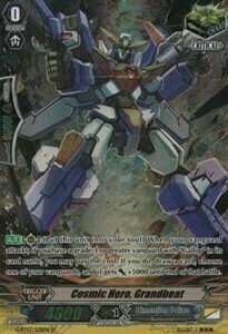 Grandbeat, Eroe Cosmico Card Front