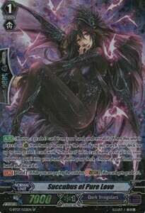 Succubus of Pure Love [G Format] Card Front