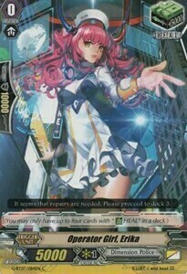 Operator Girl, Erika [G Format] Card Front
