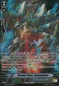 Cosmic Hero, Grandvolver [G Format] Card Front