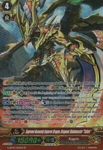 Supreme Heavenly Emperor Dragon, Dragonic Blademaster "Taiten" Card Front