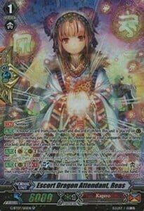 Escort Dragon Attendant, Reas [G Format] Card Front