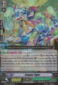 Tigre Pastello Card Front