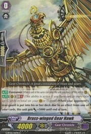Brass-winged Gear Hawk [G Format]