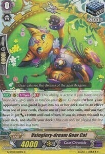 Gatto Ingranaggio Sogno-vanaglorioso Card Front