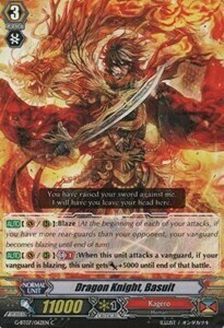 Dragon Knight, Basuit [G Format] Card Front