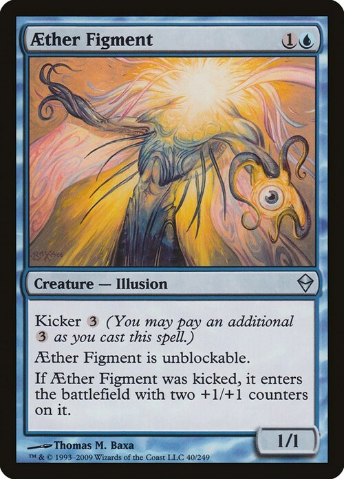 Aether Figment Card Front