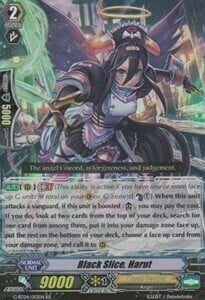 Black Slice, Harut [G Format] Frente