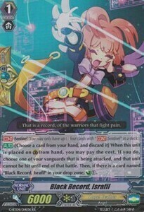 Black Record, Israfil [G Format] Frente