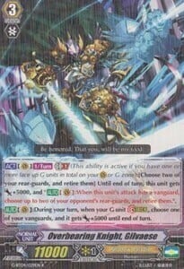 Overbearing Knight, Gilvaese [G Format] Card Front