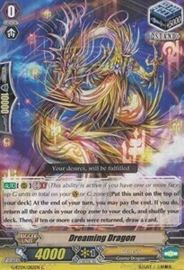 Dreaming Dragon [G Format] Card Front