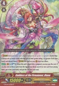 Goddess of the Firmament, Dione [G Format] Card Front