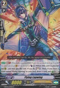 Flying Lapwing [G Format] Card Front