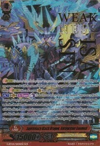 Supremacy Black Dragon, Aurageyser Doomed Card Front